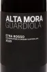 Этикетка Alta Mora Guardiola Etna Rosso 2020 0.75 л