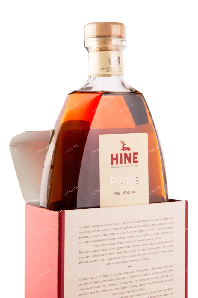 Коньяк Hine Rare VSOP with gift box  0.7 л