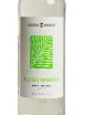 Этикетка Agora Blush Mirage White Dry 2025 0.75 л