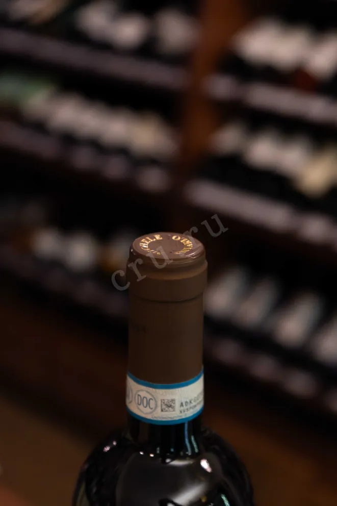 Пробка Michele Chiarlo Il Principe Nebbiolo Langhe DOC 2022 0.75 л