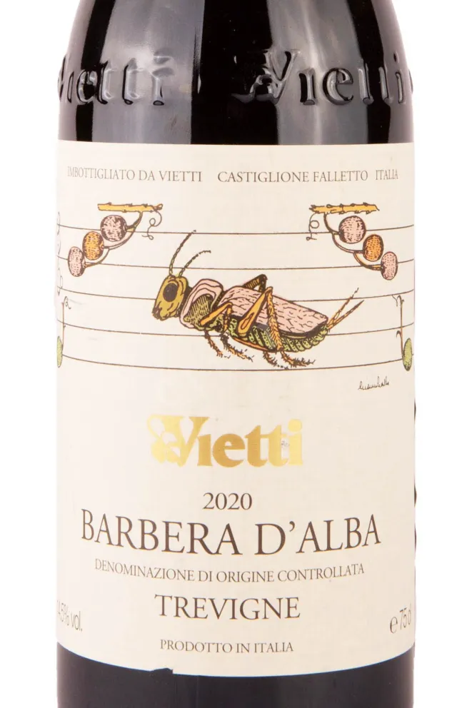 Этикетка Barbera d'Alba Tre Vigne 2020 0.75 л