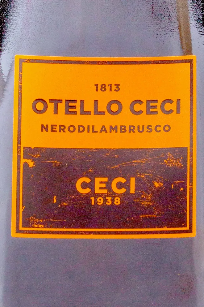 Этикетка Otello 2021 0.75 л