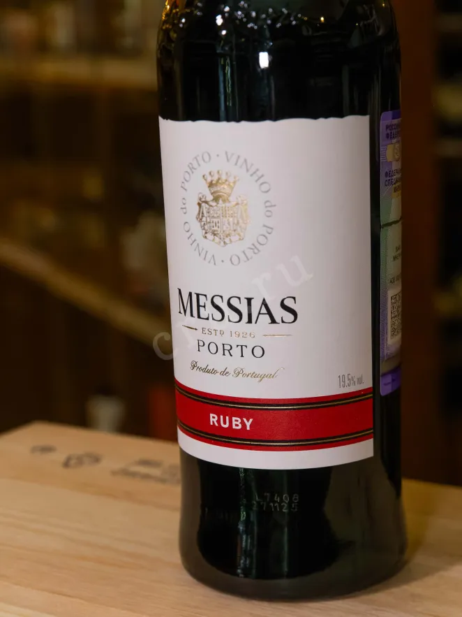 В магазине Крю Профи Messias Ruby 2021 0.75 л