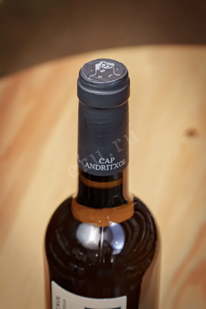 Пробка Bodega Cap Andritxol Corsari Blanc 2020 0.75 л