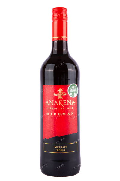 Вино Anakena Merlot 2020 0.75 л