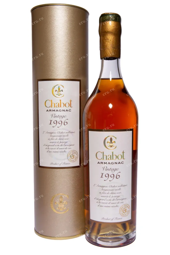 Арманьяк Chabot Vintage in tube 1996 0.7 л