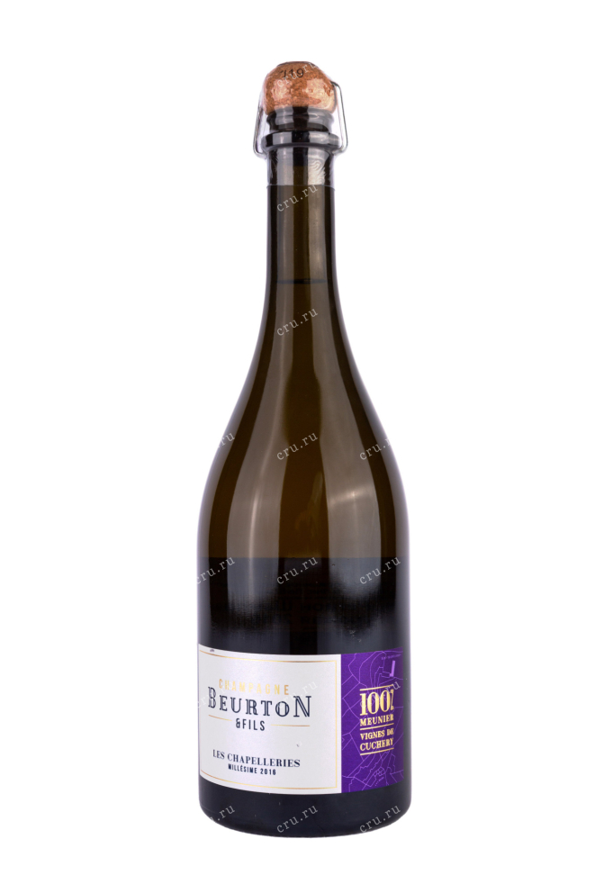 Шампанское Beurton Fils Les Chapellries 2016 0.75 л