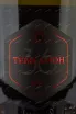 Этикетка Temelion 36 0,75 л
