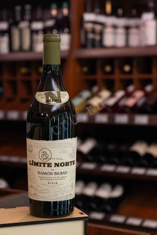 В магазине Крю Профи Ramon Bilbao Limite Norte Tempranillo Blanco Maturana Blanca 2020 0.75 л