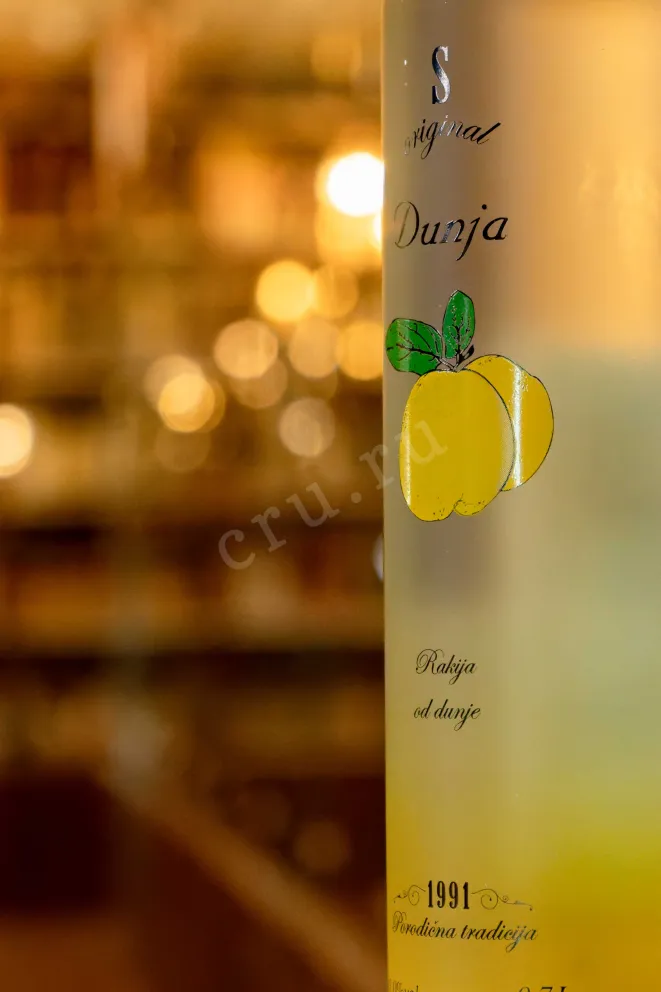 В магазине Крю Профи Simex Original Dunja 0.7 л