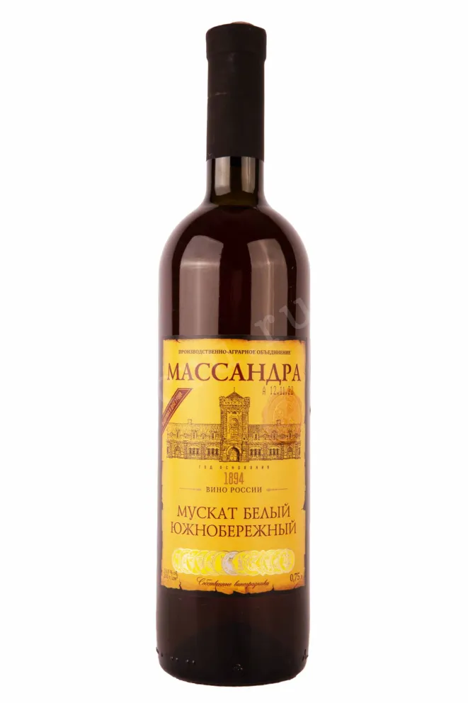 Вино Массандра Мускат Белый Южнобережный 2018 0.75 л