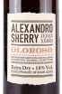 Этикетка Alexandro Oloroso 2018 0.75 л