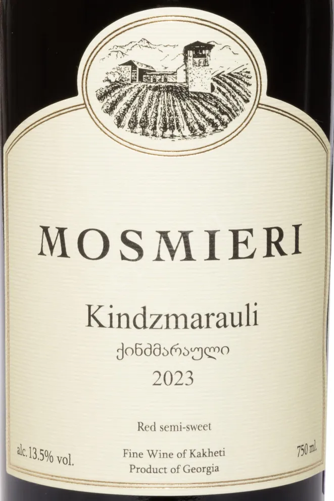 Этикетка Mosmieri Kindzmarauli 2023 0.75 л