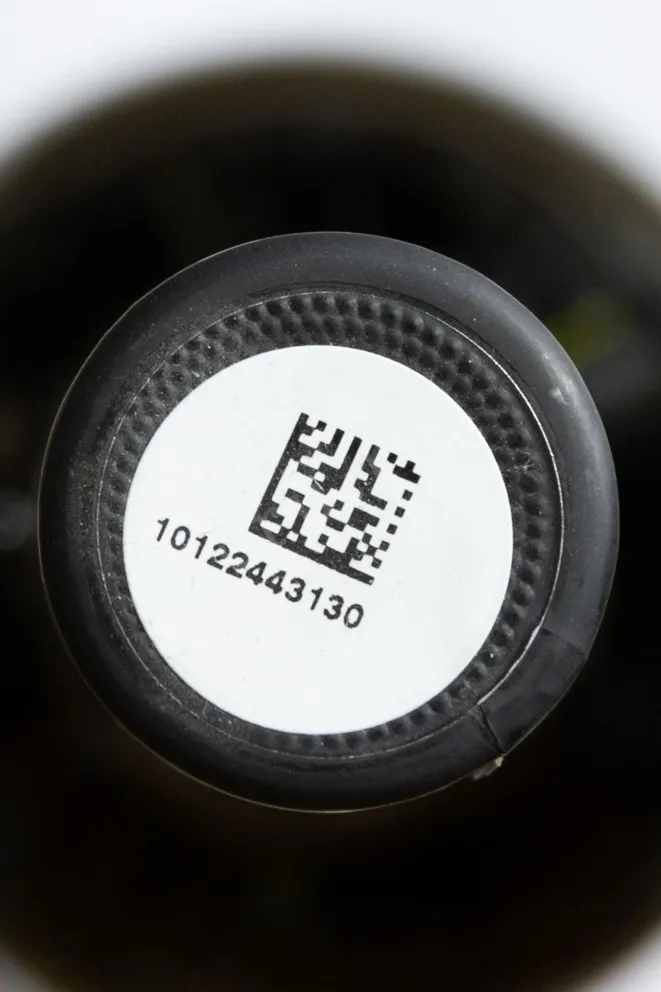 Пробка Peshvi Saperavi 2020 0.75 л