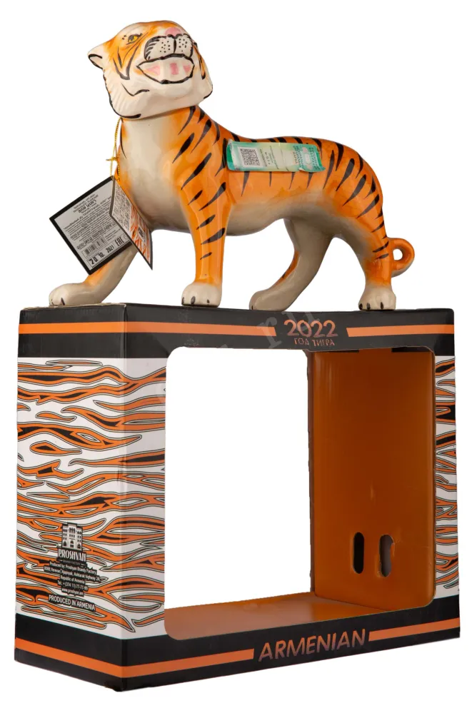 Коньяк Прошян Уссурийский Тигр 7 звезд  0.5 л