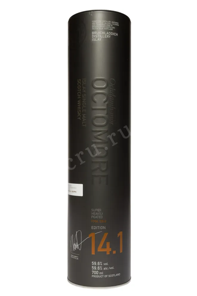 Туба Bruichladdich Octomore Edition 14.1 in tube 0.7 л