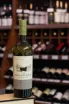 В магазине Крю Профи Le Grand Noir Sauvignon Blanc 2020 0.75 л