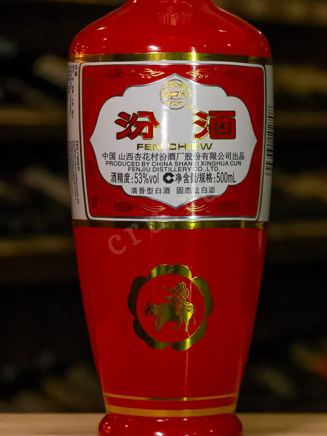 В магазине Крю Профи Fenjiu Hongping 0.5 л