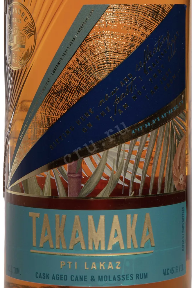 Этикетка Takamaka Pti Lakaz in gift box 0.7 л