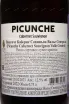 Контрэтикетка Picunche Cabernet Sauvignon Valle Central 2022 0.75 л