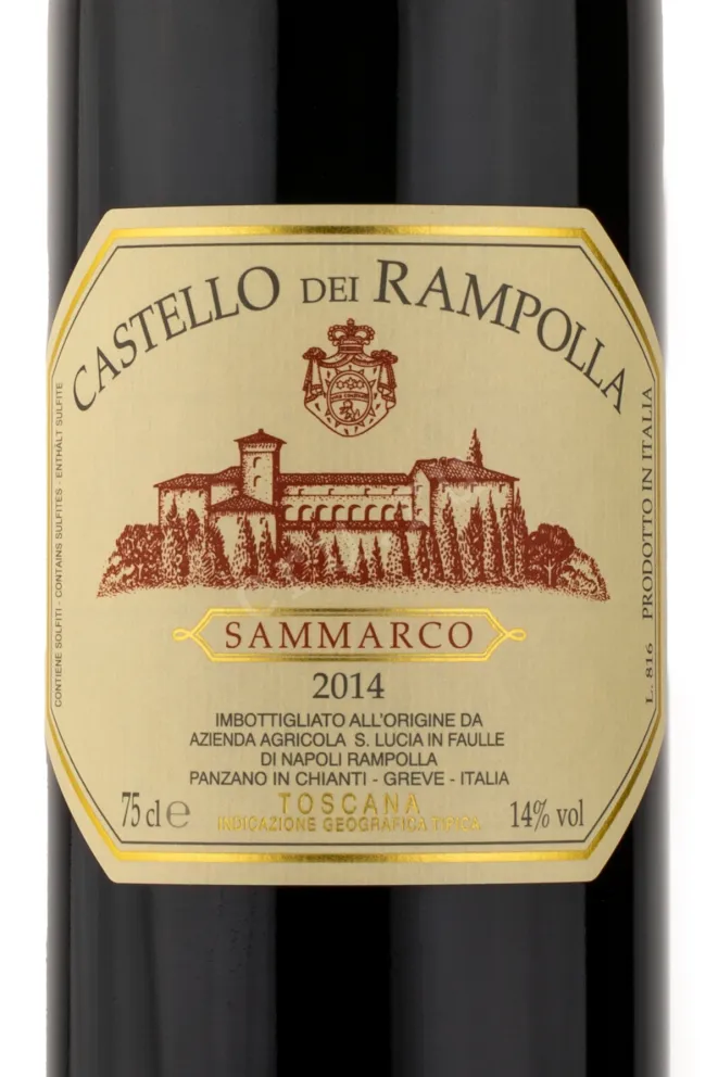 Этикетка вина Castello dei Rampolla Sammarco 2015 0.75 л