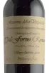 Этикетка Dal Forno Romano Amarone della Valpolicella 2007 0.75 л