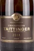 Шампанское Taittinger Brut Millesime 2014 0.75 л