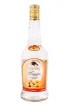 Ракия Stara Sokolova Kajsija  0.7 л