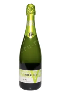 Игристое вино Vibracions Cava Brut DO 2023 0.75 л