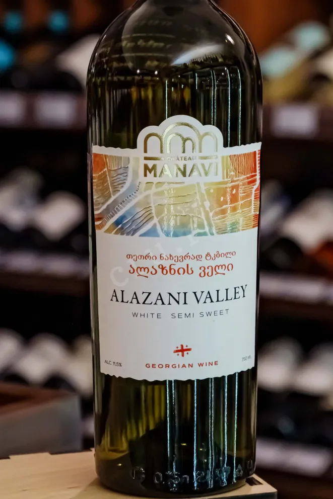 В магазине Крю Профи Chateau Manavi Alazani Valley White 2020 0.75 л