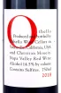 Этикетка Othello Dominus Estate  2018 0.75 л