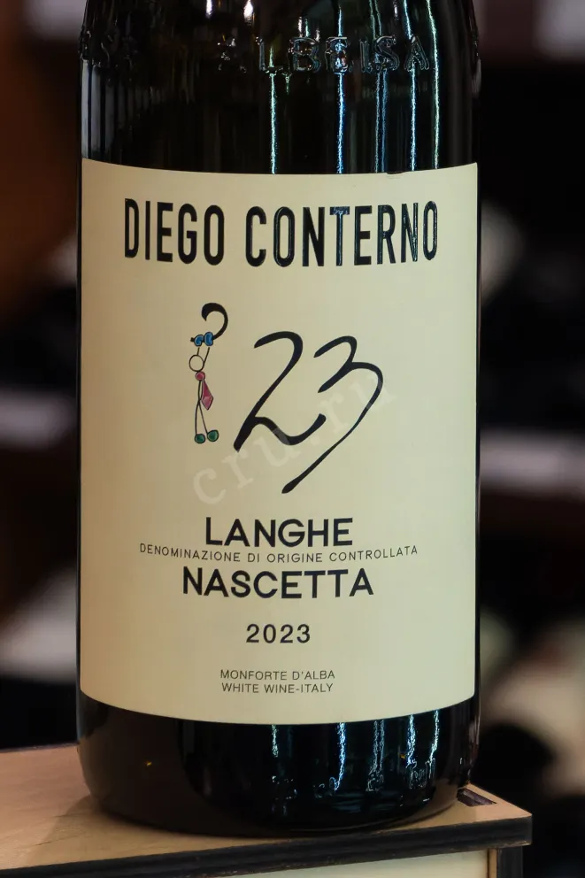 В магазине Крю Профи Diego Conterno Baluma Nascetta Langhe DOC 2023 0.75 л