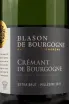 Этикетка Blason de Bourgogne Cremant de Bourgogne  0.75 л