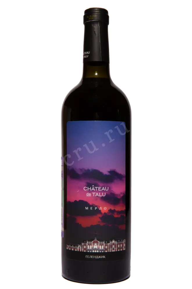 Вино Шато де Талю Мерло 2023 0.75 л