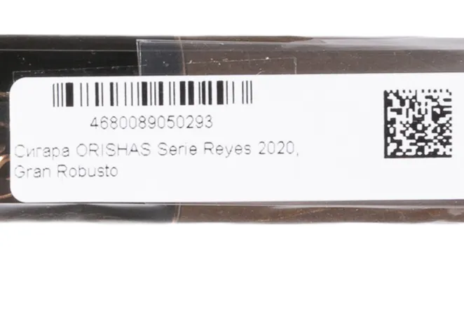Контрэтикетка Orishas Serie Reyes 2020 Gran Robusto 0 л