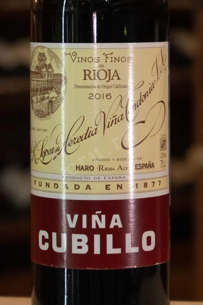 В магазине Крю Профи Vina Cubillo Crianza Rioja DOC 2016 0.75 л