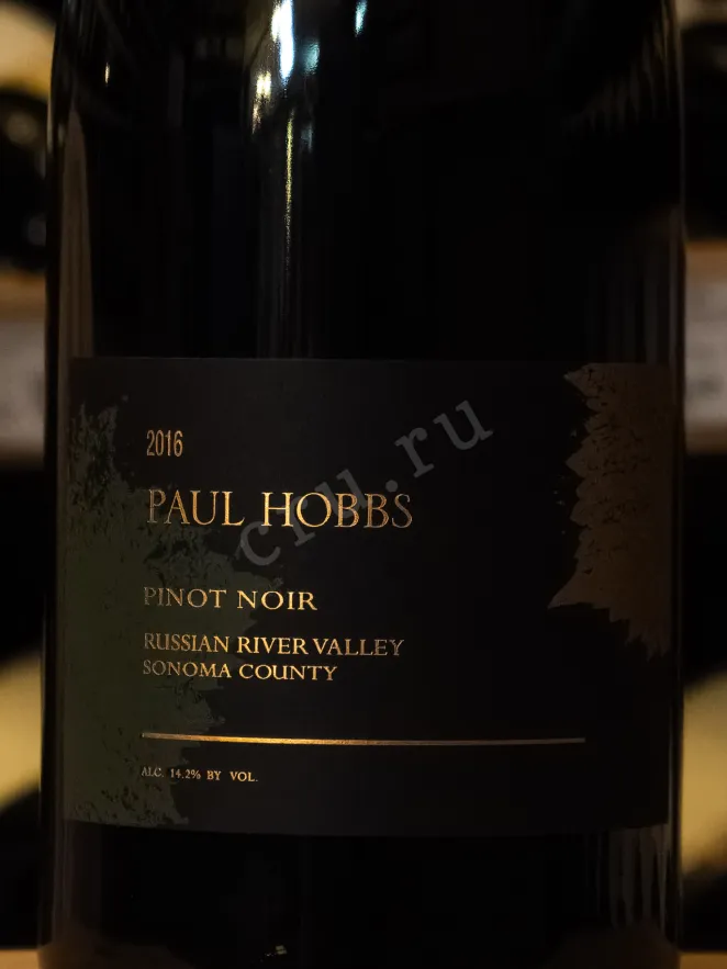 В магазине Крю Профи Paul Hobbs Russian River Valley Pinot Noir 2016 1.5 л