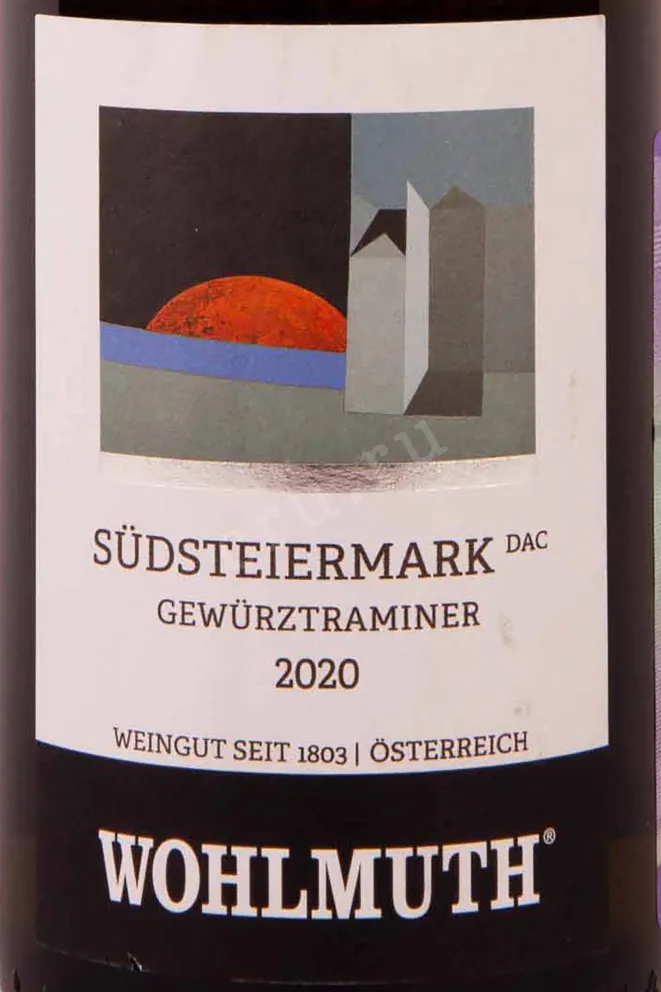 Вино Wohlmuth Gewurztraminer 0.75 л