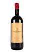 Бутылка Terre del Bruno Gorgoli Toscana gift box 2020 1.5 л