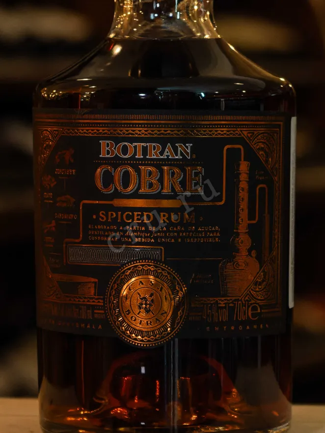 В магазине Крю Профи Botran Cobre Spiced 20 years 0.7 л
