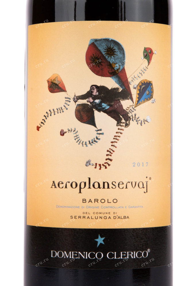 Этикетка вина Domenico Clerico Aeroplanservaj set of 6 bottles 2017 0.75 л