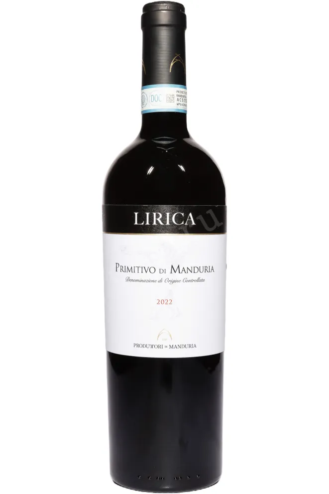 Вино Produttori di Manduria Lirica DOC 2023 0.75 л