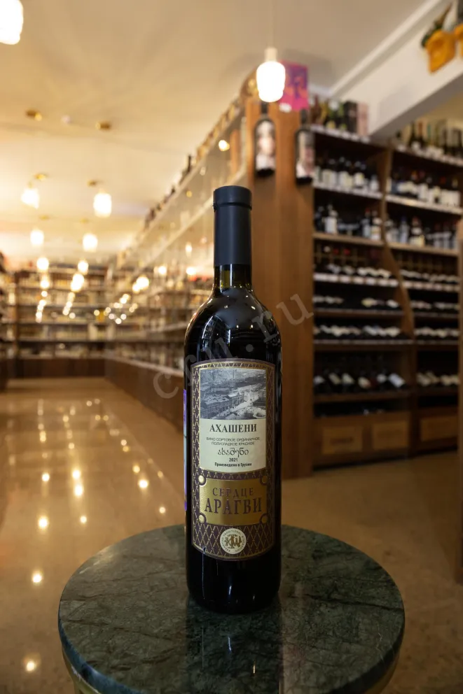 В магазине Крю Профи The Heart of Aragvi Ahasheni 2021 0.75 л