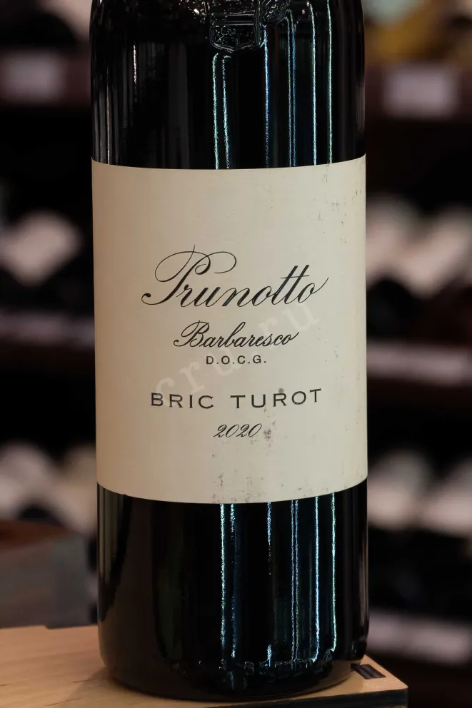 В магазине Крю Профи Prunotto Bric Turot Barbaresco DOCG 2020 0.75 л