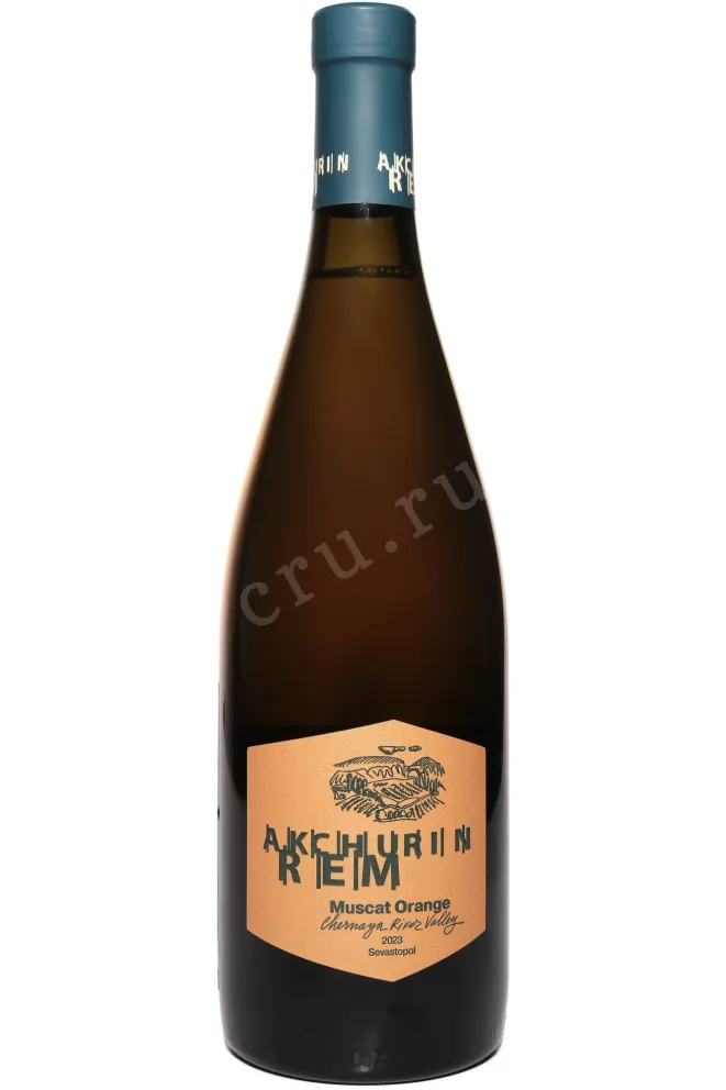 Вино Рем Акчурин Мускат Оранж 2023 0.75 л