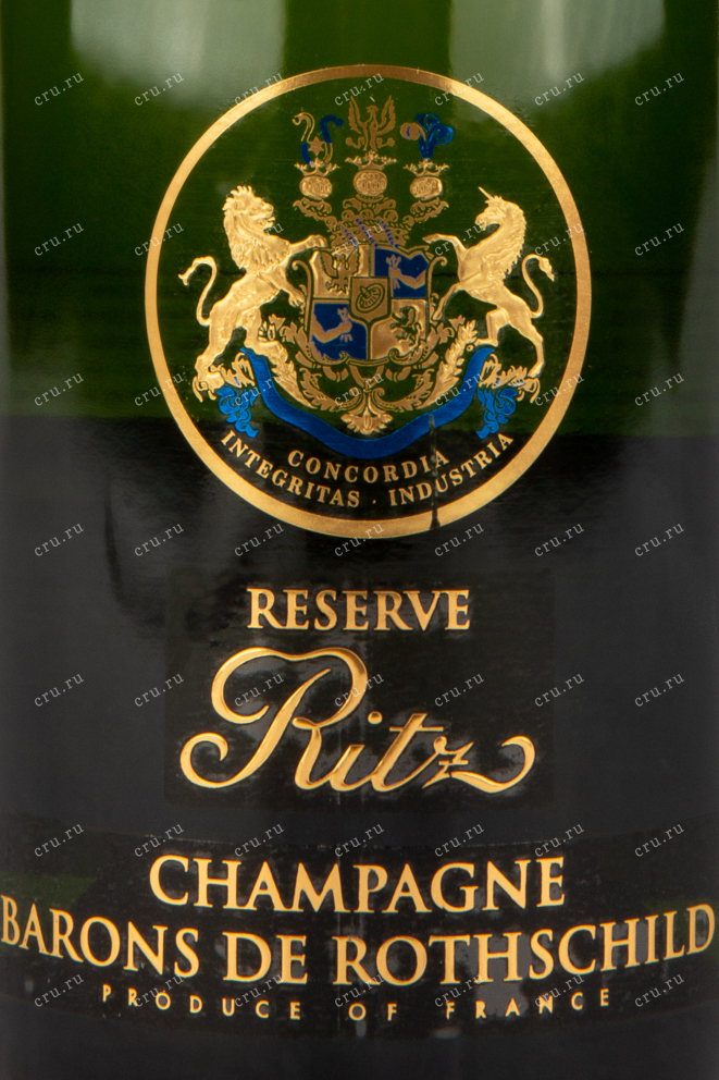 Этикетка шампанского Барон де Ротшильд Ритц Резерв Брют 0,75