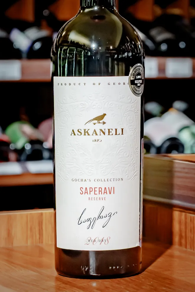 В магазине Крю Профи Saperavi Reserve  Askaneli Gocha's Collection 2018 0.75 л