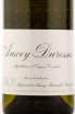 Этикетка вина Maison Leroy Auxey-Duresses 0.75 л