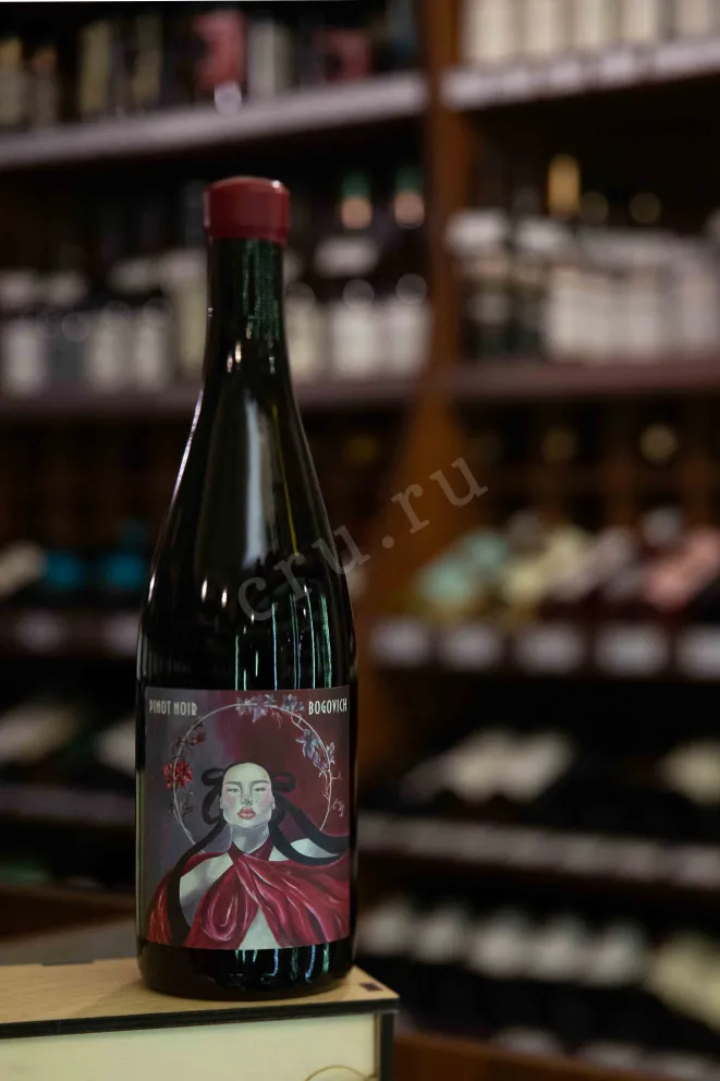 В магазине Крю Профи Bogovich Art Line Pinot Noir 2021 0.75 л