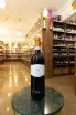 Вино Sante Rive Valpolicella DOC 2020 0.75 л